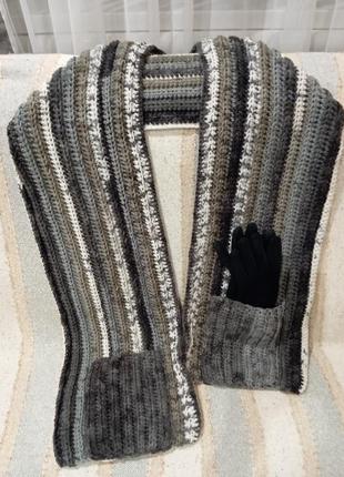 Шарф с карманами, ручная работа.