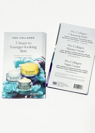 Набор для лица elemis pro-collagen three step trio