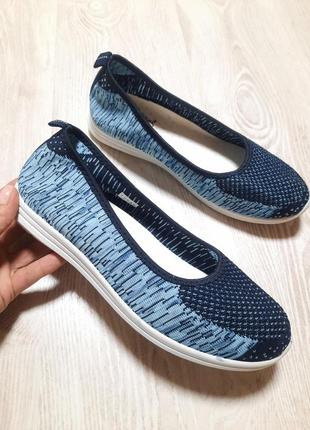 Легкие удобные мокасины балетки