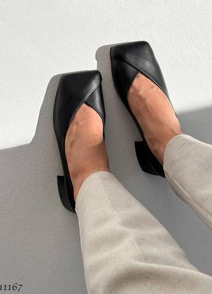 Удобные туфельки с анатомическим носиком кожа черные