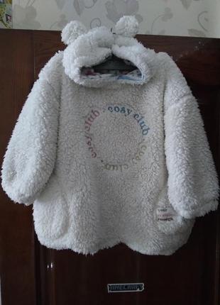 Очень теплое двустороннее худи