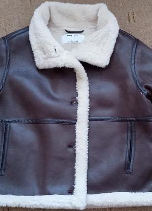 Куртка зимова