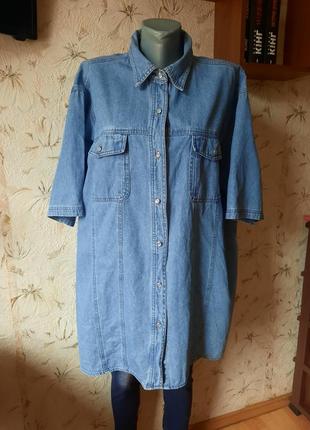 Женская джинсовая рубашка