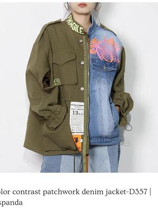 Inspanda cos жакет