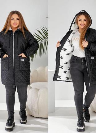 Стильна жіноча демісезона куртка на махрі