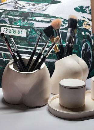 Кашпо, органайзер ягодицы