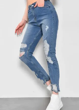 Джинсы женские