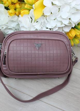 Жіноча стильна та якісна сумка з еко шкіри темна пудра