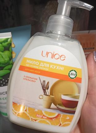 Мыло для кухни, устраняющее запахи, с ароматом апельсина unice, 300 мл