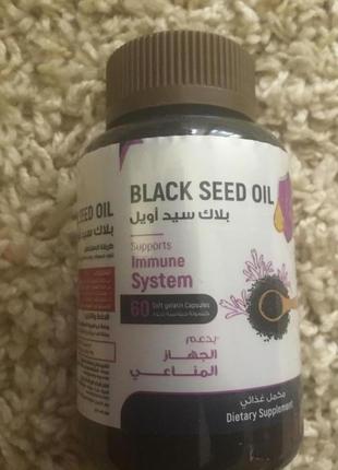 Black seed oil, масло черного тмина (барака)