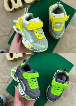 Дитячі весняні кросівки