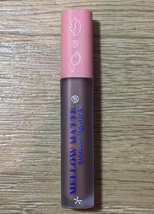 Матовая помада