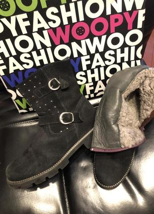 Замшеві черевики