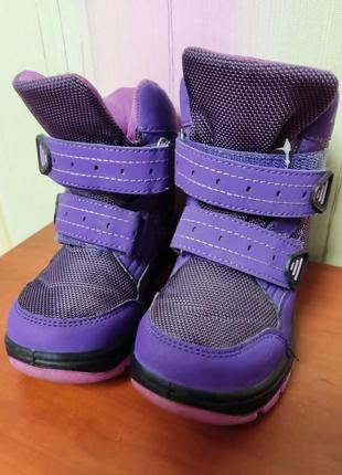 Зимние ботинки kamik 28 размер сноубы