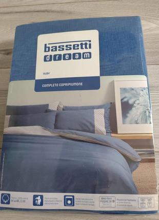 Постельное белье bassetti italy