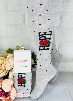 Демісезонні колготи для дівчинки туреччина тм pier lone