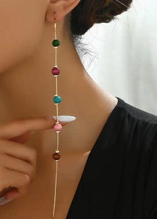 Сережки длинные бусины разноцветные