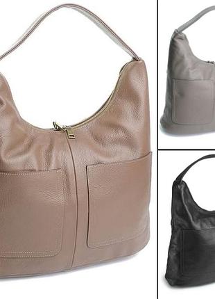 Жіноча сумка натуральна шкіра 44х30 см