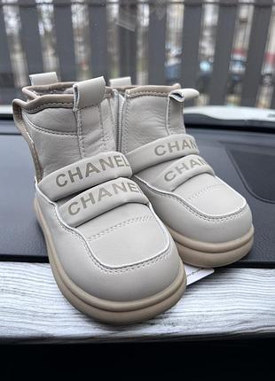 Детские сапоги сапожки