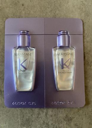 Масло для волос kerastase