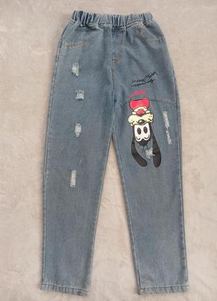 Джинси zhongguo