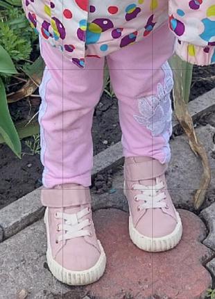 Хайтопы h&amp;m