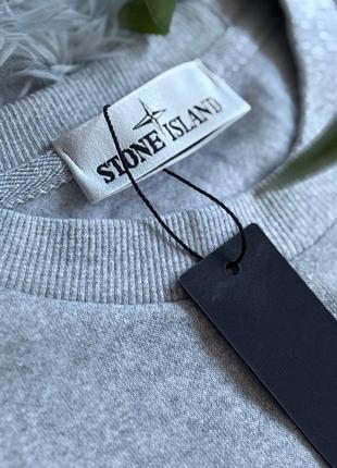Свитшот stone island серый