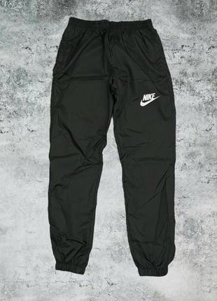 Спортивные штаны
