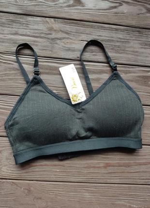 Топ beisdanna 214