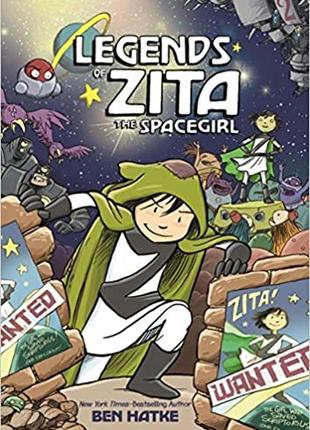 Книга легенди про космічну дівчину: 2
