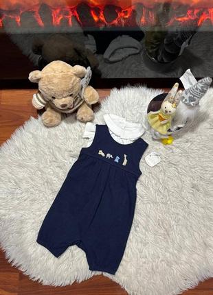 Набір від nutmeg боді та пісочник 6-9 місяців