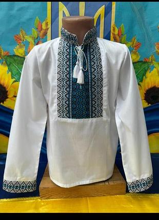 Вишиванка для хлопчика