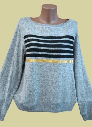 Кофточка трикотажная женская.