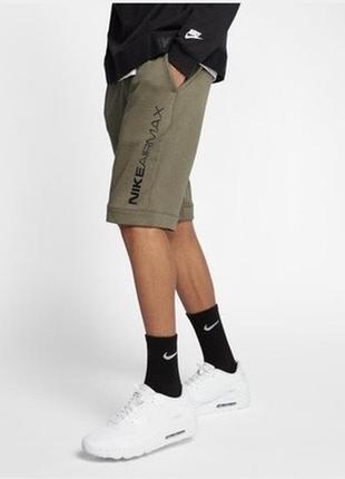 Чоловічі шорти nike air max armory