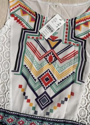 Платье в наличии 19,2.