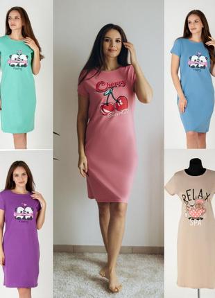 Платье домашнее молодежное, ночная рубашка, ночнушка, футболка