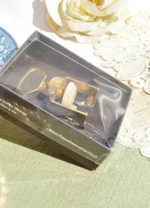 Интересная и удобная пробка для бутылки. германия.