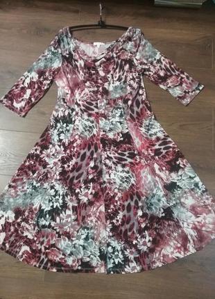 Новое эластичное платье