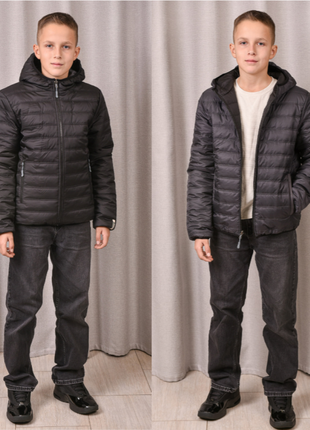 Куртка двостороння