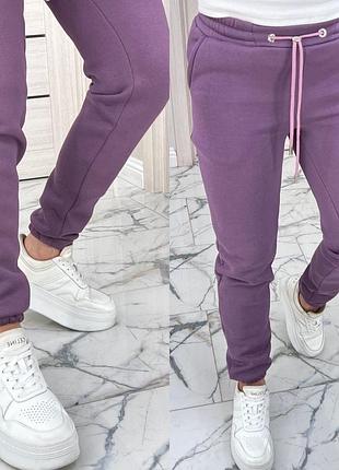 Спортивні штани7 фото