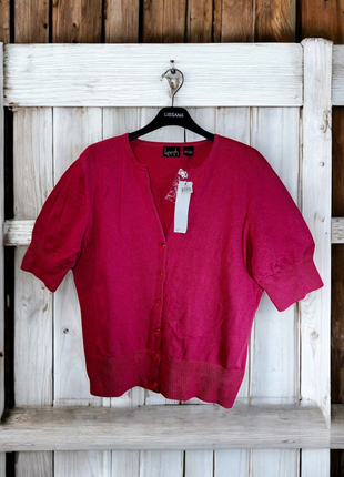 Нова жіноча  бавовняна кофтинка великого розміру