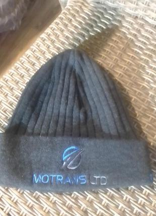 Серая двухслойная бини: акрил/полиэстер