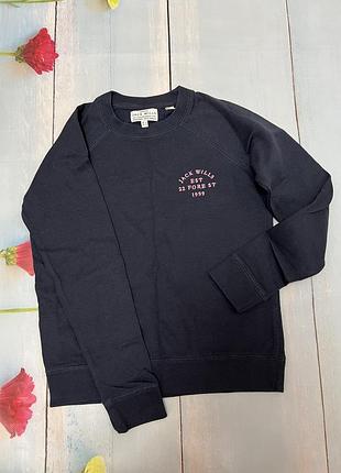 Свитшот утепленный