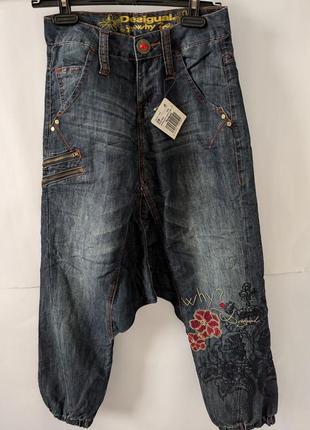 Джинси desigual жіночі вишиті із заниженою матнею,оверсайз,афгани,широкі,джінси,аладіни,baggy,jeans