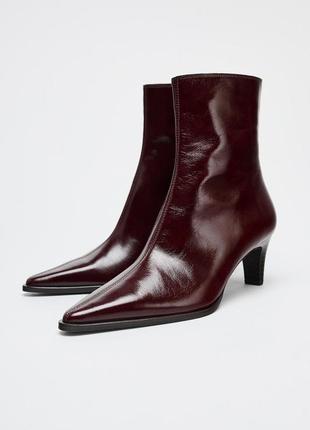 Кожаные ботинки бордовые zara new