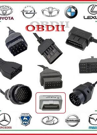 Переходники кабеля сканеров obd2 для elm327 диагностика delphi ds150e