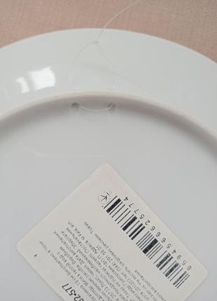 Настенная декоративная тарелка чехии пара влюбленных