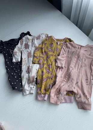 Ромпери next 0-3