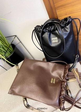 Шкіряна сумочка мішечок міу