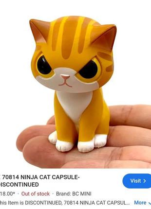 Фигурка сиба-ину, кот, уценка!